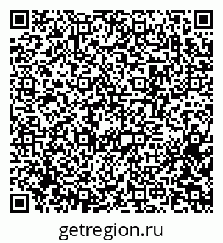 79370275920
