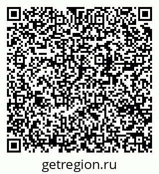 79370275921