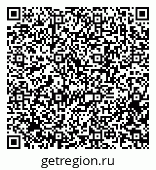 79370275924
