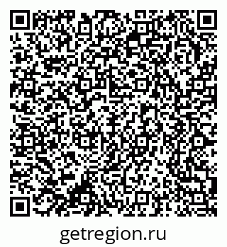 79370275926