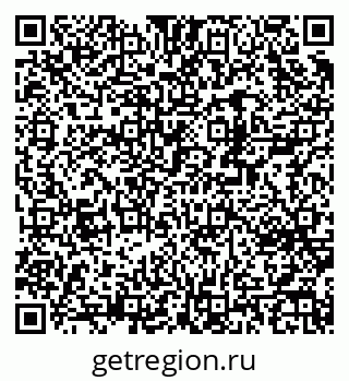 79370275932