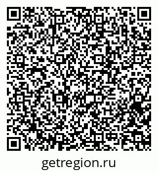 79370275933