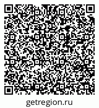 79370275936