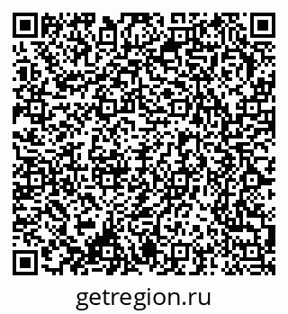 79370275962