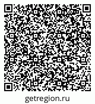 79370275968