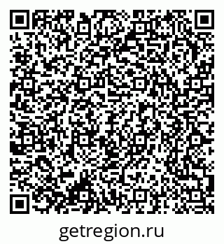 79370275970