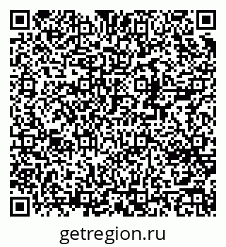 79370275971