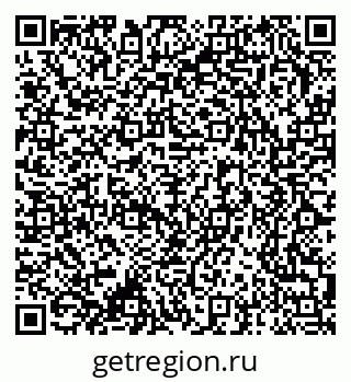 79370275972