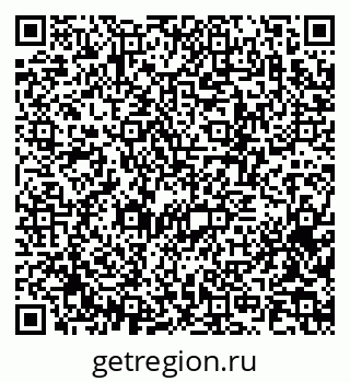 79370275973
