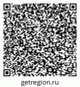 79370275981