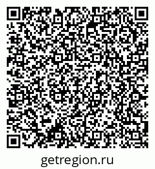 79370275982