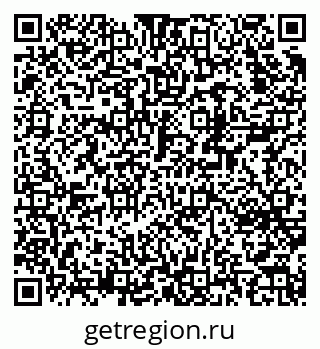 79370275984