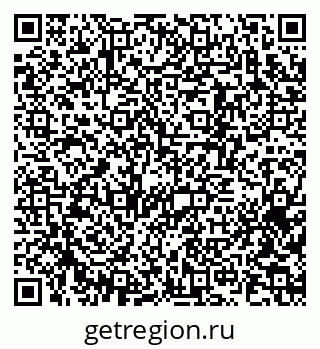 79370275986