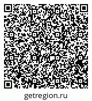 79370275987
