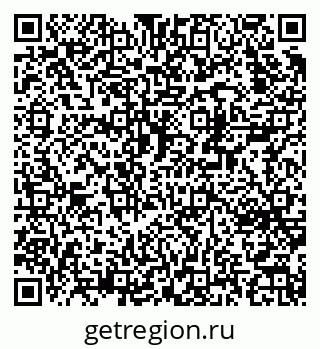 79370275988