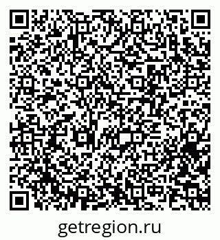 79370275990
