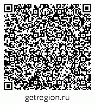 79370275991