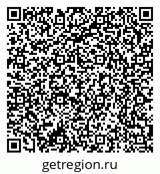 79370275992