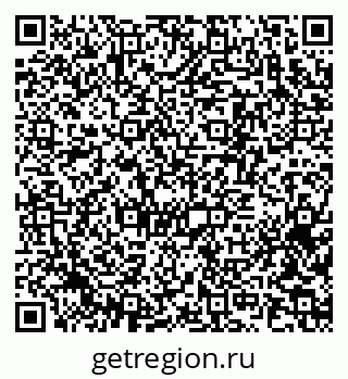 79370275994