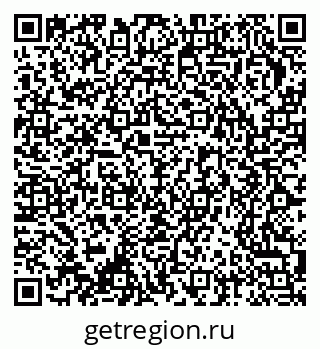 79370276025