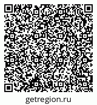 79370276032