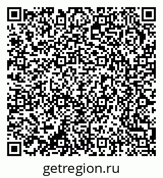 79370276054