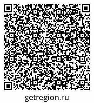 79370276069