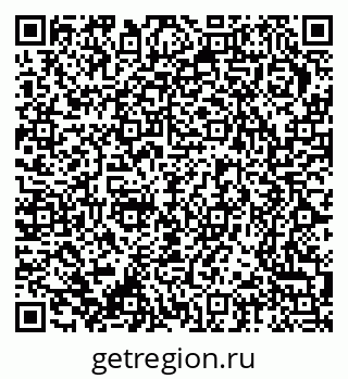 79370276086