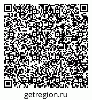 79370276097