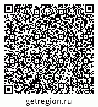 79370276137