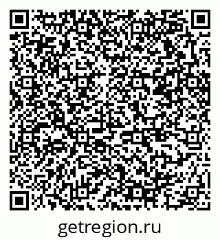 79370276160