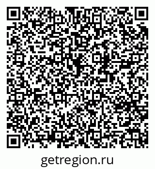 79370276175