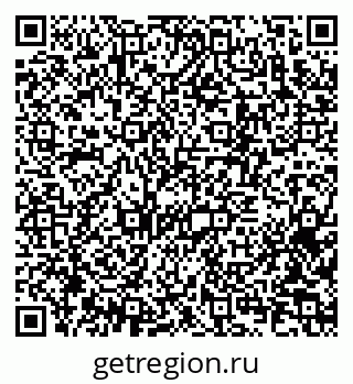79370276182