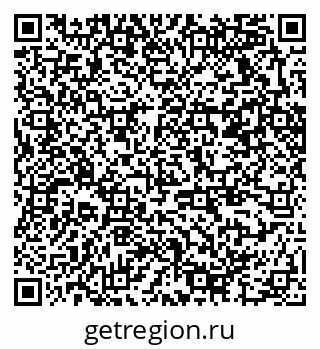 79370276186