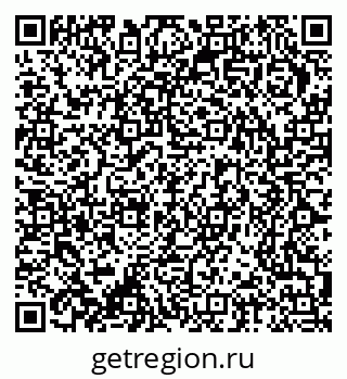 79370276189