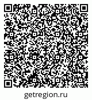 79370276192
