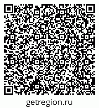 79370276194