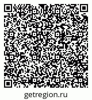 79370276250