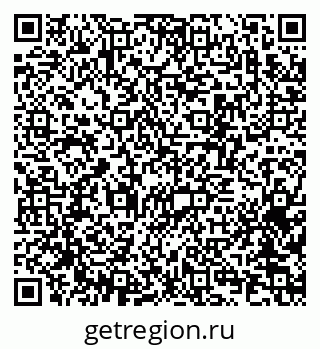 79370276261