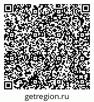 79370276275