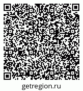 79370276300