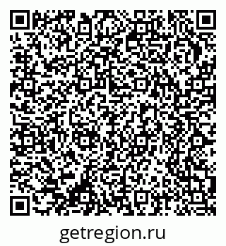 79370276320