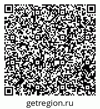 79370276386