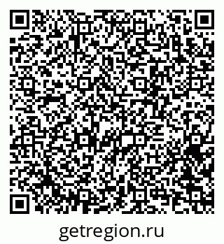 79370276484