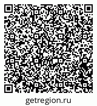 79370276497