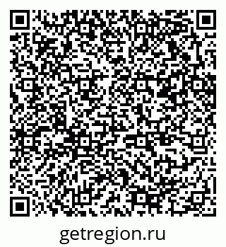 79370276508