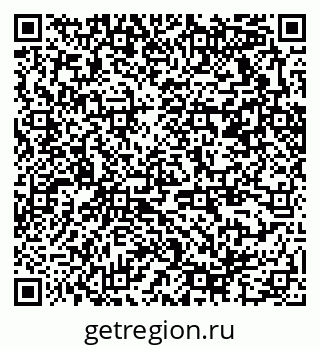 79370276525