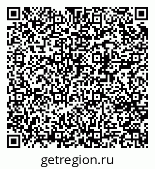 79370276538