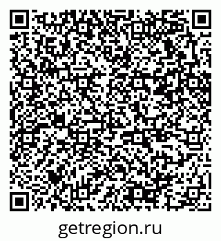 79370276762