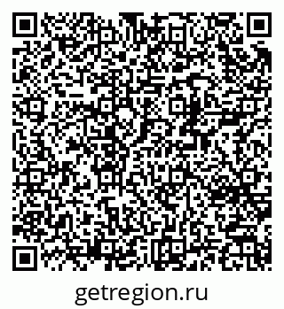 79370276848